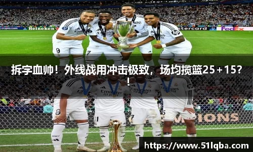 彩神彩票vIII