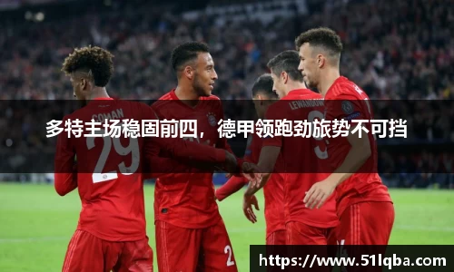 彩神VI首页官网