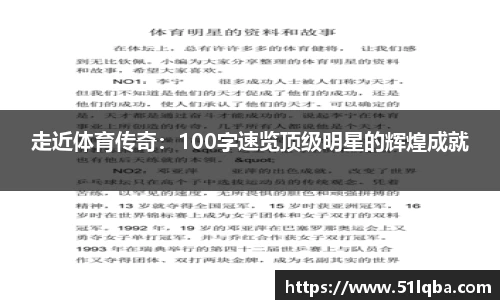 彩神VI首页