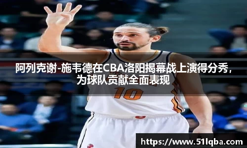 彩神VI首页官网