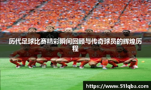 彩神彩票vIII