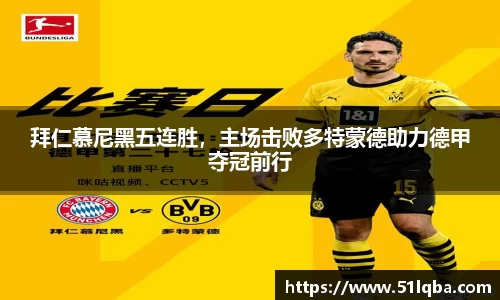 彩神VI首页官网