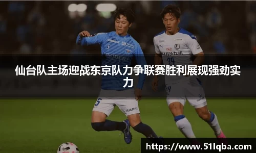 彩神VI首页官网