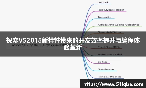 彩神VI首页