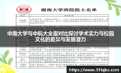 彩神VI首页