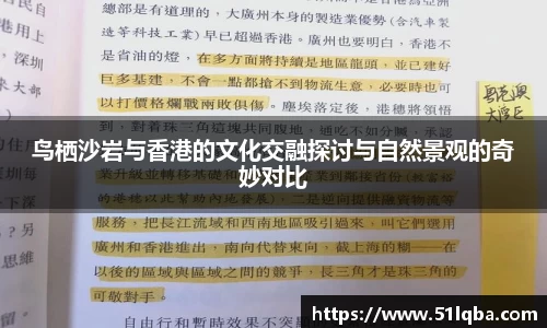 彩神彩票vIII