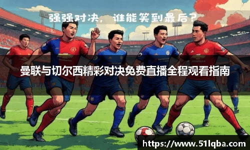 彩神VI首页官网