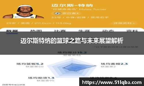 彩神VI首页官网