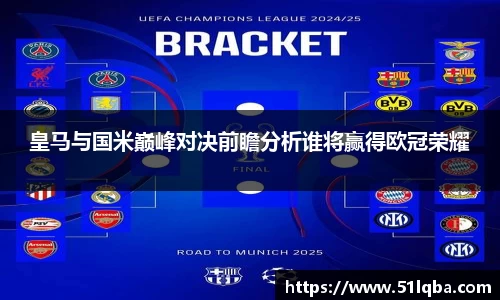 彩神彩票vIII