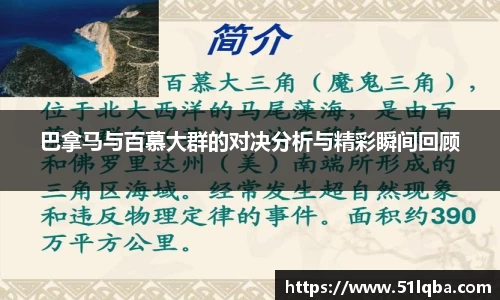 彩神VI首页