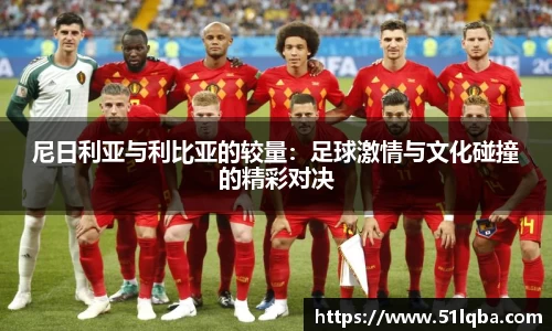 彩神VI首页官网