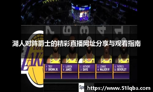 彩神VI首页