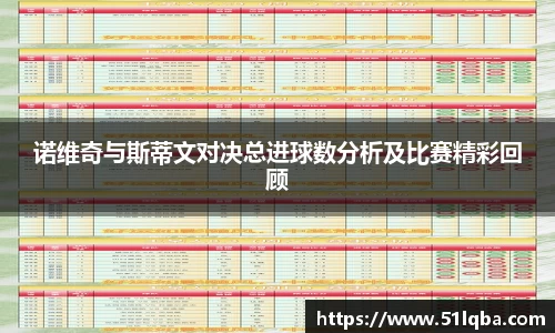 彩神VI首页
