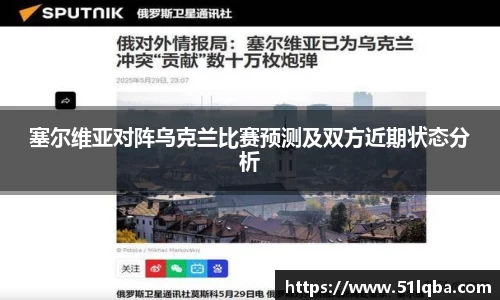 彩神VI首页