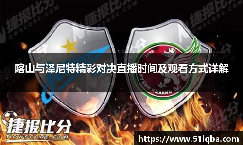 彩神VI首页官网