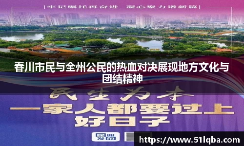彩神VI首页官网