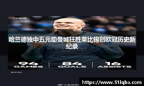 彩神VI首页