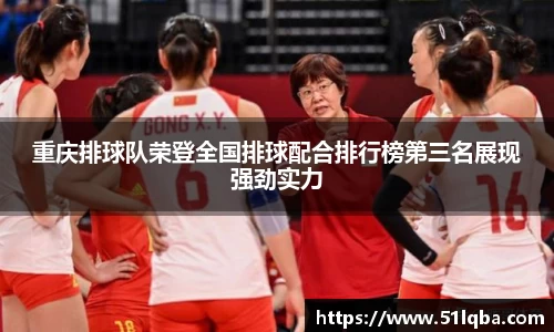 彩神VI首页