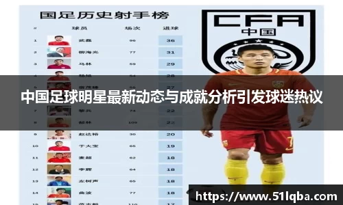 彩神VI首页官网