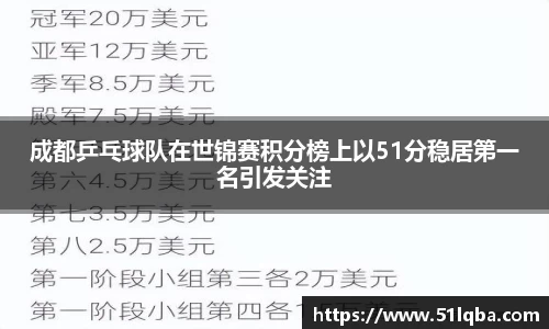 彩神VI首页