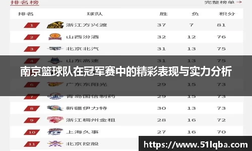 彩神VI首页官网