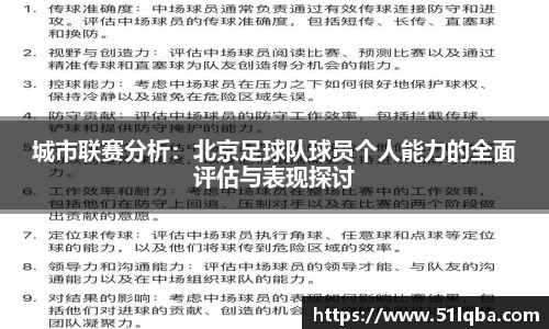 彩神VI首页官网
