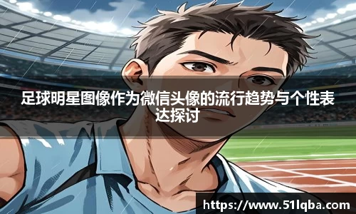 彩神VI首页官网