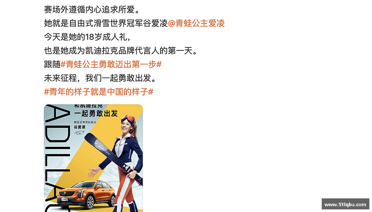 热血奔放，梦想启航